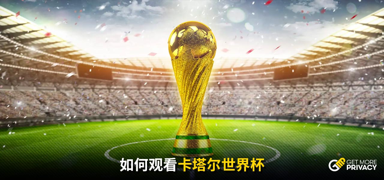 要具备顶尖